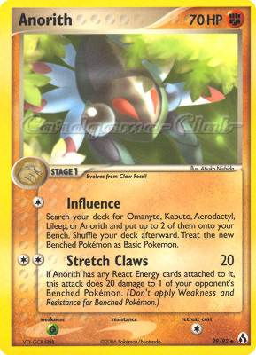 29 / 92 Anorith non comune (EN) -NEAR MINT-