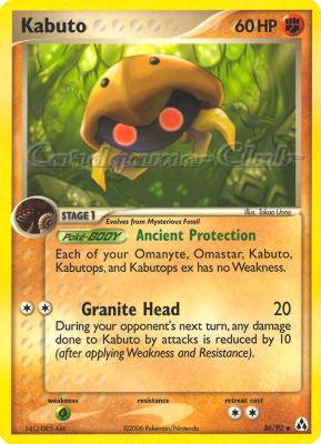 36 / 92 Kabuto non comune (EN) -NEAR MINT-