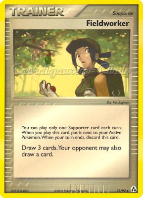 73 / 92 Fieldworker non comune (EN) -NEAR MINT-