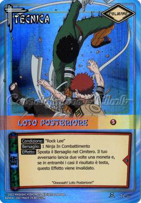 TE111 Loto posteriore ultra rara foil -NEAR MINT-