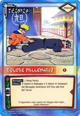 TE113 Dolore millenario comune -NEAR MINT-