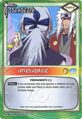 ST-203 Intervenire comune -NEAR MINT-