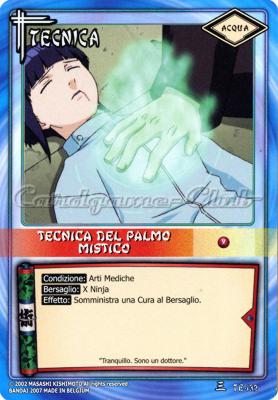 TE132 Tecnica del palmo mistico comune -NEAR MINT-