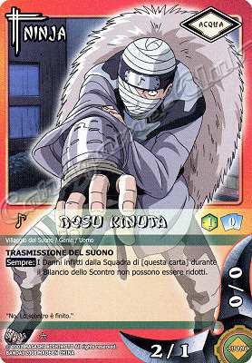 NI-103 Dosu Kinuta comune -NEAR MINT-