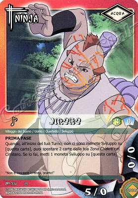 NI-251 Jirobo comune -NEAR MINT-