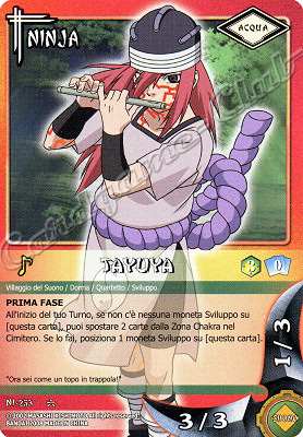 NI-253 Tayuya comune -NEAR MINT-