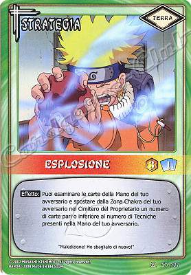 ST-207 Esplosione comune -NEAR MINT-