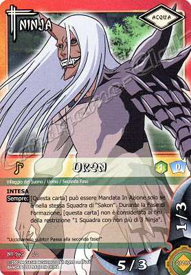 NI-265 Ukon comune -NEAR MINT-