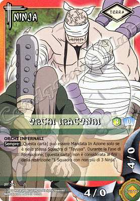 NI-267 Orchi Iracondi comune -NEAR MINT-