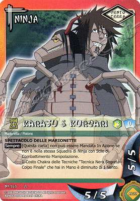 NI-272 Karasu & Kuroari comune -NEAR MINT-