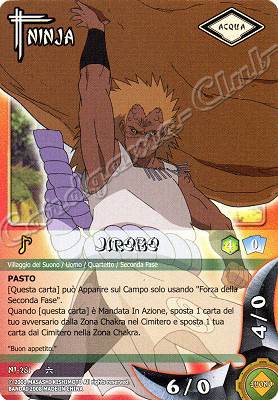 NI-281 Jirobo comune -NEAR MINT-