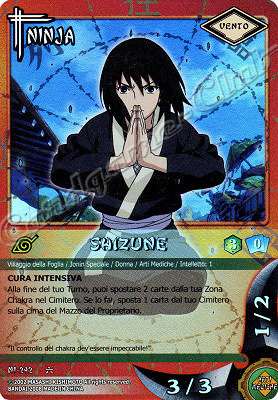 NI-292 Shizune rara foil -NEAR MINT-