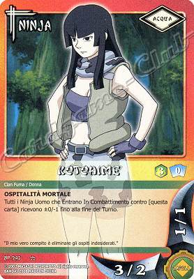 NI-297 Kotohime comune -NEAR MINT-