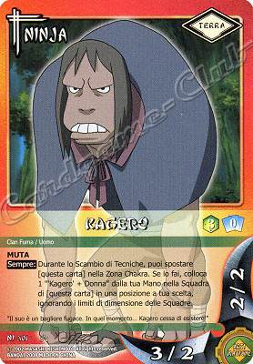 NI-301 Kagero non comune -NEAR MINT-