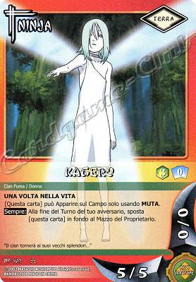 NI-302 Kagero non comune -NEAR MINT-
