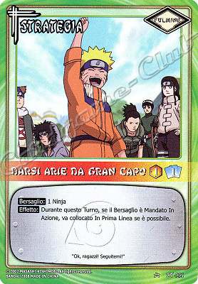 ST-221 Darsi arie da gran capo comune -NEAR MINT-