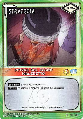 ST-226 Potere del segno maledetto comune -NEAR MINT-