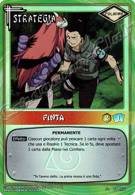 ST-237 Finta rara foil -NEAR MINT-