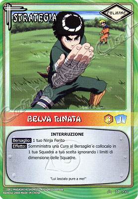 ST-238 Belva rinata comune -NEAR MINT-