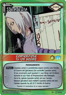 ST-242 Contenitore di un sogno rara foil -NEAR MINT-