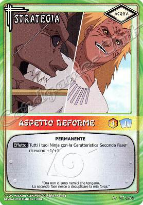 ST-244 Aspetto deforme comune -NEAR MINT-