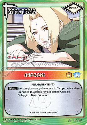 ST-247 Impegni non comune -NEAR MINT-