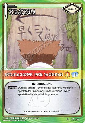 ST-249 Indicazione per riunirsi comune -NEAR MINT-