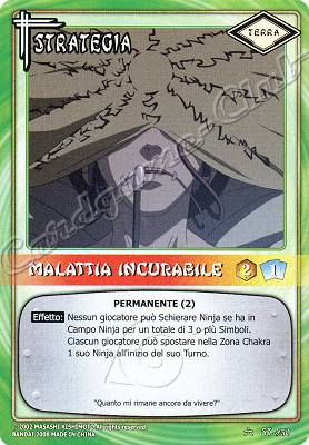 ST-250 Malattia incurabile comune -NEAR MINT-