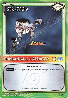 ST-251 Rimandare l'attacco non comune -NEAR MINT-