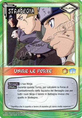 ST-252 Unire le forze comune -NEAR MINT-