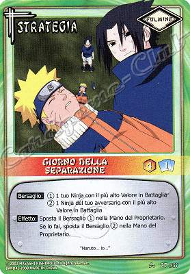 ST-257 Giorno della separazione non comune -NEAR MINT-