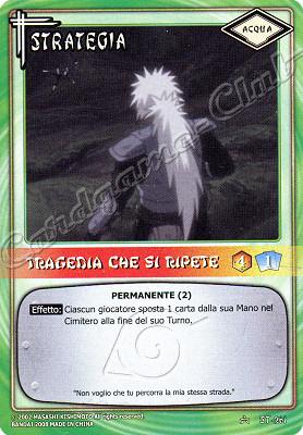 ST-261 Tragedia che si ripete non comune -NEAR MINT-