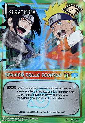 ST-267 Epilogo dello scontro rara foil -NEAR MINT-