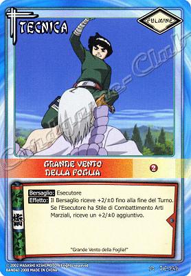 TE-232 Grande vento della foglia comune -NEAR MINT-