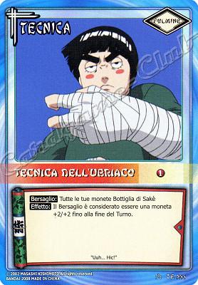 TE-233 Tecnica dell'ubriaco comune -NEAR MINT-