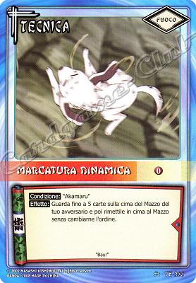 TE-235 Marcatura dinamica comune -NEAR MINT-