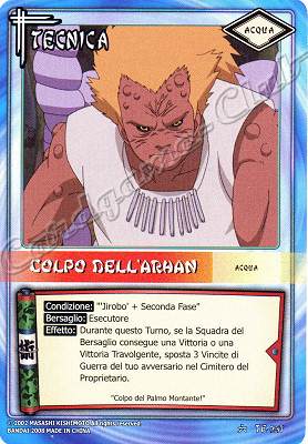 TE-237 Colpo dell'Arhan comune -NEAR MINT-