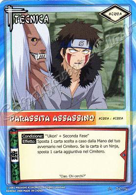 TE-241 Parassita assassino non comune -NEAR MINT-