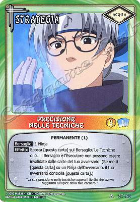 ST-218 Precisione nelle tecniche comune -NEAR MINT-