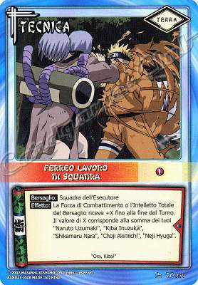 TE-254 Ferreo lavoro di squadra comune -NEAR MINT-