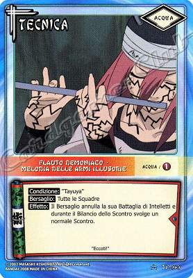 TE-263 Flauto demoniaco-Melodia delle armi illusorie non comune -NEAR MINT-