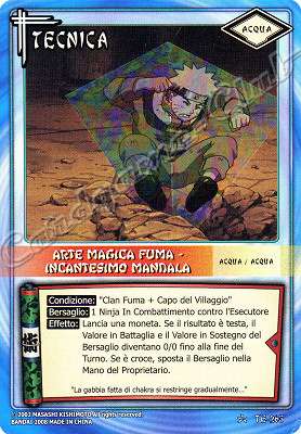 TE-265 Arte magica Fuma-Incantesimo mandala non comune -NEAR MINT-