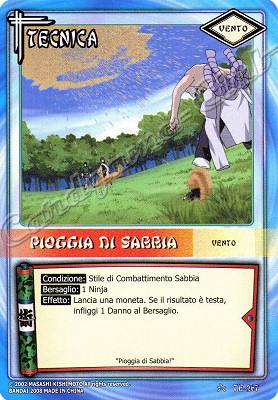 TE-267 Pioggia di sabbia non comune -NEAR MINT-