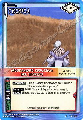 TE-268 Inondazione esplosiva del deserto non comune -NEAR MINT-