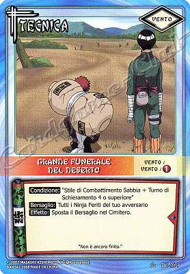 TE-269 Grande funerale del deserto comune -NEAR MINT-