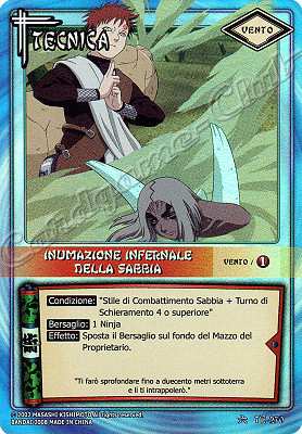 TE-270 Inumazione infernale della sabbia rara foil -NEAR MINT-