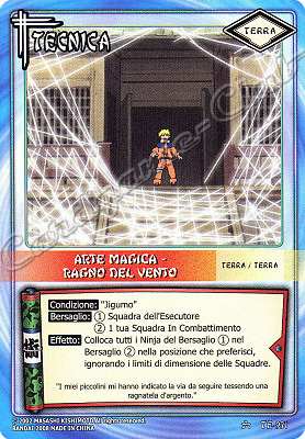 TE-271 Arte magica-Ragno del vento comune -NEAR MINT-