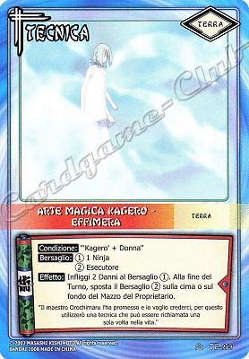 TE-273 Arte magica Kagero-Effimera non comune -NEAR MINT-