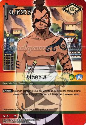 CL06 Waraji comune -NEAR MINT-