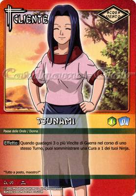 CL07 Tsunami comune -NEAR MINT-